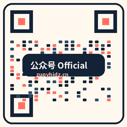 爱情岛